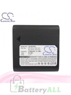 CS Battery for Sharp VL-8 / VL-AH160U / VL-AH161U / VL-AH50 Battery 2700mah CA-BTH22