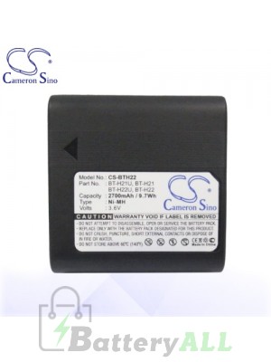 CS Battery for Sharp VL-AD200U / VL-AD260U / VL-AH130U Battery 2700mah CA-BTH22