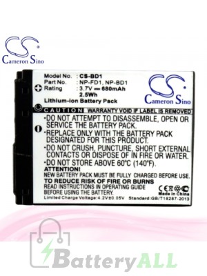 CS Battery for Sony Cyber-shot DSC-T200/B / DSC-T500/B Battery 680mah CA-BD1