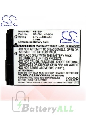 CS Battery for Sony Cyber-shot DSC-T700/P / DSC-T700/R Battery 680mah CA-BD1