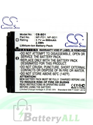 CS Battery for Sony Cyber-shot DSC-TX1S / DSC-WX1 Battery 680mah CA-BD1