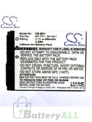 CS Battery for Sony Cyber-shot DSC-T70 / DSC-T70/B / DSC-T70/P Battery 680mah CA-BD1