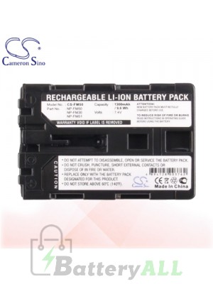 CS Battery for Sony Cyber-shot DSC-F707 / DSC-F717 / DSC-F828 Battery 1300mah CA-FM50