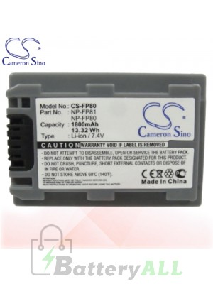 CS Battery for Sony DCR-HC19E / DCR-HC20E / DCR-HC21E Battery 1800mah CA-FP80