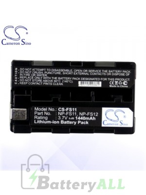 CS Battery for Sony Cyber-shot DSC-F55K / DSC-F55V / DSC-F505 Battery 1440mah CA-FS11