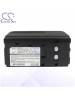 CS Battery for Sony CCD-366BR / CCD380 / CCD-380 / CCD390 Battery 4200mah CA-NP66