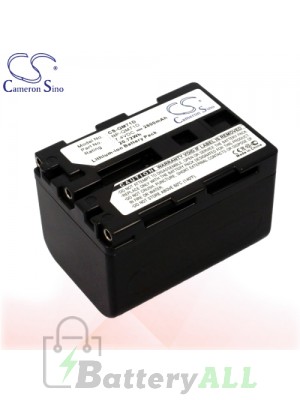 CS Battery for Sony CCD-TRV748E / DCR-DVD91 / DCR-DVD91E Battery 2800mah CA-QM71D