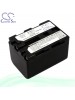 CS Battery for Sony DCR-HC15 / DCR-HC15E / DCR-HC88 Battery 2800mah CA-QM71D