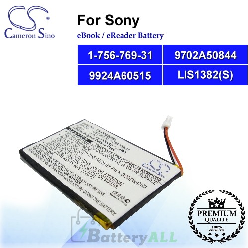 CS-PRD300SL For Sony Ebook Battery Model 1-756-769-31 / 9702A50844 / 9924A60515 / LIS1382(S)