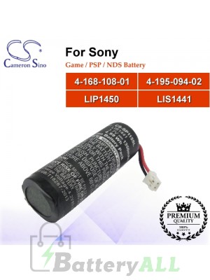 CS-SP115SL For Sony Game PSP NDS Battery Model 4-168-108-01 / 4-195-094-02 / LIP1450 / LIS1441