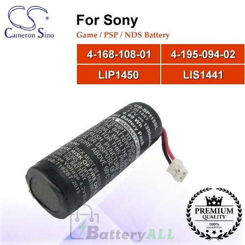 CS-SP115SL For Sony Game PSP NDS Battery Model 4-168-108-01 / 4-195-094-02 / LIP1450 / LIS1441