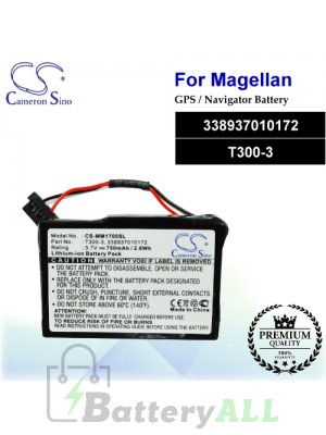 CS-MM1700SL For Magellan GPS Battery Model 338937010172 / T300-3