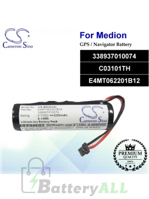 CS-MD400SL For Medion GPS Battery Model 338937010074 / C03101TH / E4MT062201B12