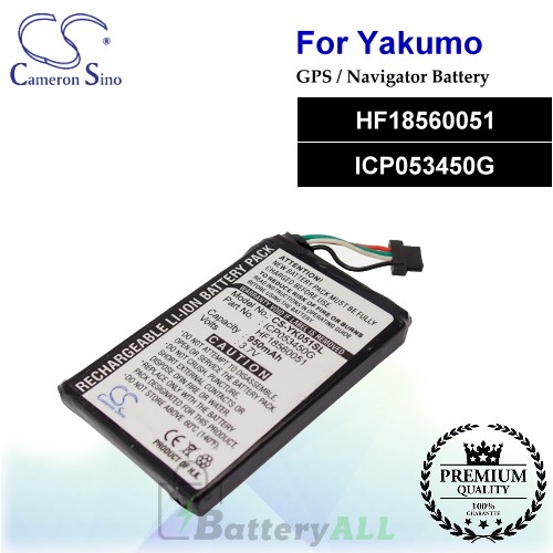 CS-YK051SL For Yakumo GPS Battery Model HF18560051 / ICP053450G