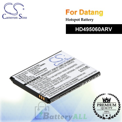 CS-FYL519SL For Datang Hotspot Battery Model HD495060ARV