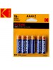Kodak MAX Alkaline AA / R6P(UM-3) / IMPA 792403 / MN1500 1.5V Battery (4+2 pack)