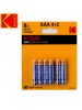 Kodak MAX Alkaline AAA / R03(UM-4) / IMPA 792410 / MN2400 1.5V Battery (4+2 pack)