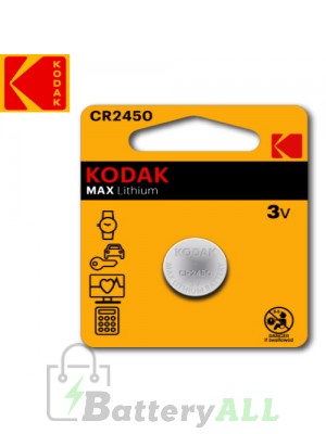 Kodak ULTRA Lithium CR2450 / 5029LC / DL2450 / E-CR2450 3.0V Battery (1 pack)