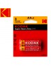 Kodak Zinc Super Heavy Duty AA / R6P(UM-3) / IMPA 792403 1.5V Battery (2 pack)