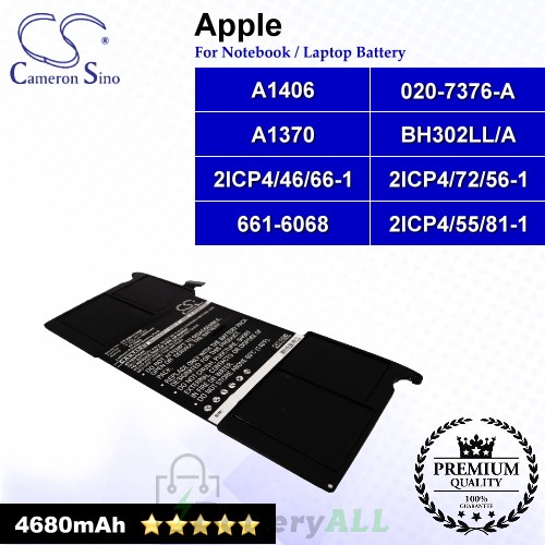 CS-AM1370NB For Apple Laptop Battery Model 020-6920-A 01 / 020-7376-A / 2ICP4/46/66-1 / 2ICP4/55/81-1