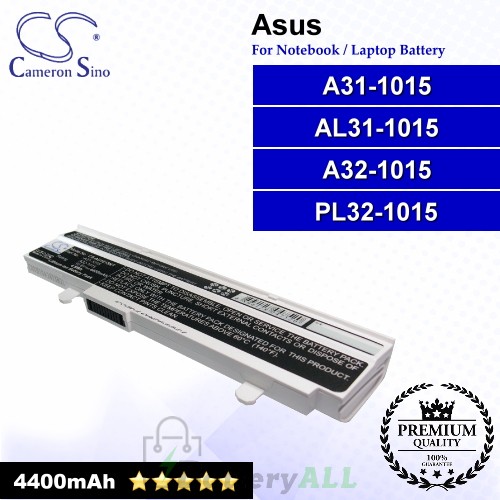 CS-AU1015NT For Asus Laptop Battery Model A31-1015 / A32-1015 / AL31-1015 / PL32-1015 (White)