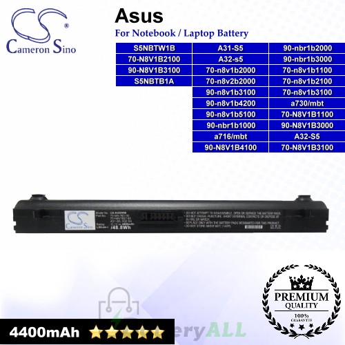 CS-AUS5NB For Asus Laptop Battery Model 70-n8v1b1100 / 70-n8v1b2000 / 70-n8v1b2100 / 70-N8V1B3100 / 70-n8v2b2000 (Black)