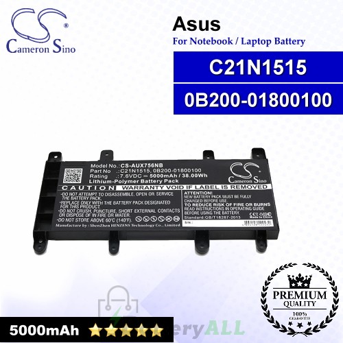 CS-AUX756NB For Asus Laptop Battery Model 0B200-01800100 / C21N1515