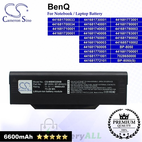 CS-WBW320HB For BenQ Laptop Battery Model 441681700001 / 441681700033 / 441681700034 / 441681710001