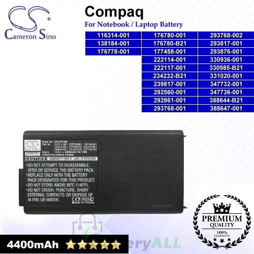 CS-CP1200 For Compaq Laptop Battery Model 116314-001 / 138184-001 / 176778-001 / 176780-001 / 176780-B21