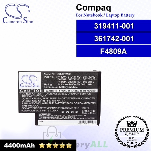 CS-CP2100 For Compaq Laptop Battery Model 319411-001 / 361742-001 / F4809A