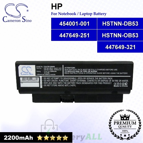 CS-HTB1200NB For Compaq Laptop Battery Model 447649-251 / 447649-321 / 454001-001 / HSTNN-DB53 / HSTNN-OB53