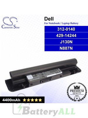CS-DE1220HB For Dell Laptop Battery Model 312-0140 / 429-14244 / J130N / N887N