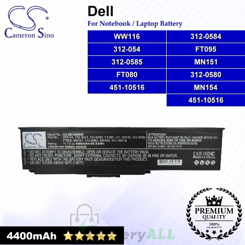 CS-DE1420NB For Dell Laptop Battery Model 312-0543 / 312-0580 / 312-0584 / 312-0585 / 451-10516 / FT079 / FT080