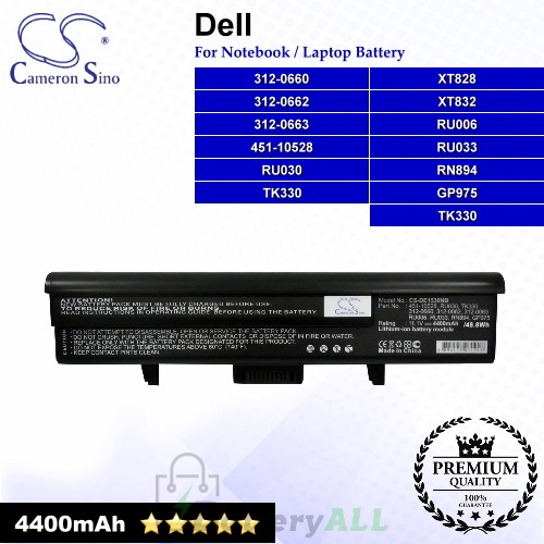 CS-DE1530NB For Dell Laptop Battery Model 312-0660 / 312-0662 / 312-0663 / 451-10528 / GP975 / RN894 / RU006