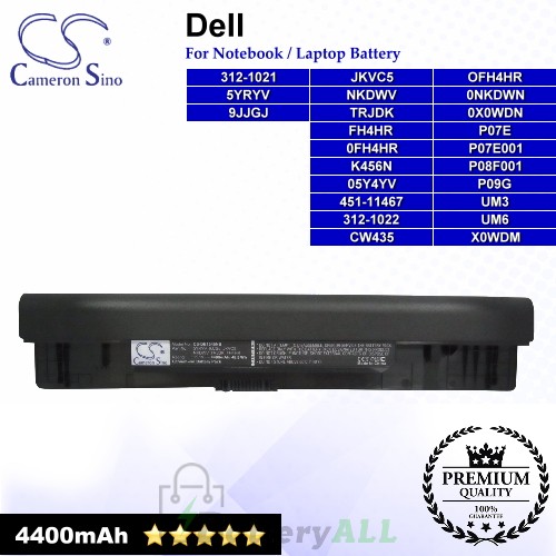 CS-DE1546NB For Dell Laptop Battery Model 05Y4YV / 0FH4HR / 0NKDWN / 0X0WDN / 312-1021 / 312-1022