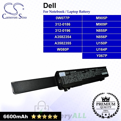 CS-DE1745HB For Dell Laptop Battery Model 0W077P / 312-0186 / 312-0196 / A3582354 / A3582355 / M905P / M909P