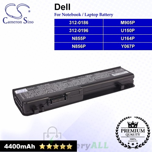 CS-DE1745NB For Dell Laptop Battery Model 312-0186 / 312-0196 / M905P / N855P / N856P / U150P / U164P / Y067P
