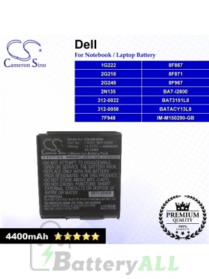 CS-DE2600 For Dell Laptop Battery Model 1G222 / 2G218 / 2G248 / 2N135 / 312-0022 / 312-0058 / 7F948 / 8F867