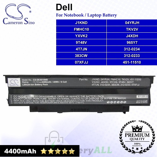 CS-DE4010NB For Dell Laptop Battery Model 04YRJH / 07XFJJ / 312-0233 / 312-0234 / 383CW / 451-11510 / 4T7JN
