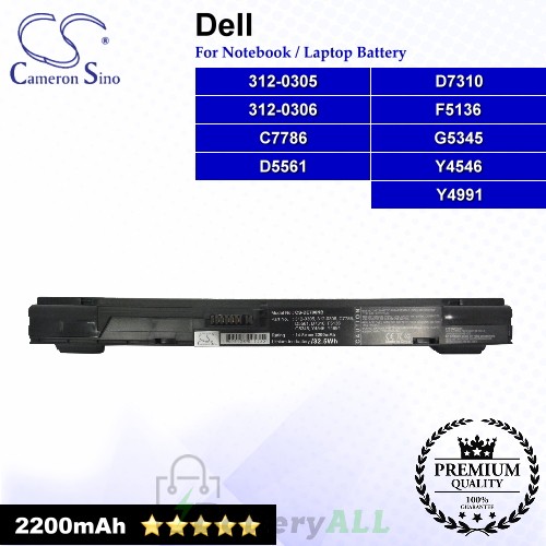 CS-DE700NB For Dell Laptop Battery Model 312-0305 / 312-0306 / C7786 / D5561 / D7310 / F5136 / G5345 / Y4546 / Y4991