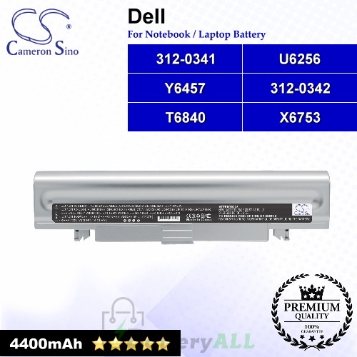 CS-DEDX1HB For Dell Laptop Battery Model 312-0341 / 312-0342 / T6840 / U6256 / X6753 / Y6457