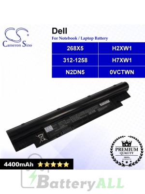 CS-DEN311NB For Dell Laptop Battery Model 0VCTWN / 268X5 / 312-1258 / H2XW1 / H7XW1 / N2DN5