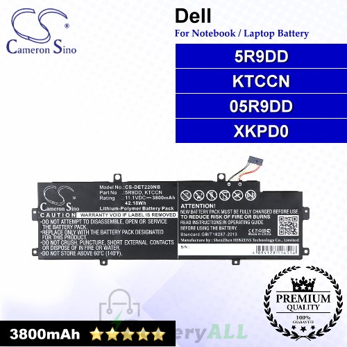CS-DET220NB For Dell Laptop Battery Model 05R9DD / 5R9DD / KTCCN / XKPD0