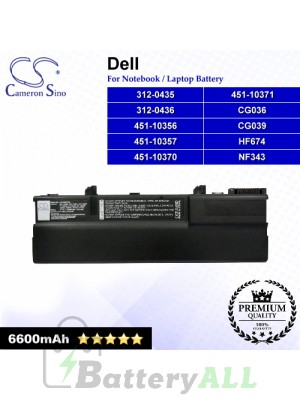 CS-DEXPNB For Dell Laptop Battery Model 312-0435 / 312-0436 / 451-10356 / 451-10357 / 451-10370 / 451-10371