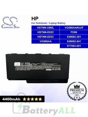 CS-HDM3NB For HP Laptop Battery Model 538692-251 / 538692-351 / 538692-541 / 577093-001 / 580686-001 / 644184-001
