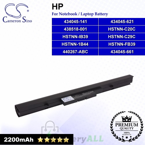 CS-HDP520NB For HP Laptop Battery Model 434045-141 / 434045-621 / 434045-661 / 438518-001 / 440267-ABC / HSTNN-1B44