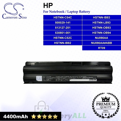 CS-HDV32NB For HP Laptop Battery Model 500029-141 / 513127-251 / 516479-121 / 530801-001 / 530802-001 / HSTNN-C52C