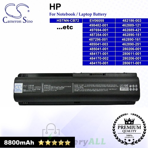 CS-HDV4HB For HP Laptop Battery Model 462889-121 / 462889-421 / 462890-151 / 462890-161 / 462890-251 / 462890-541