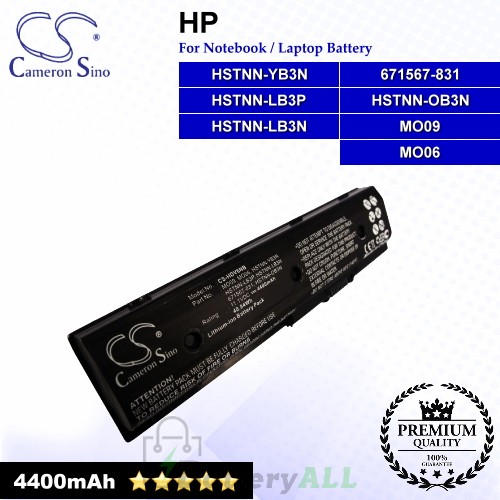 CS-HDV6NB For HP Laptop Battery Model 671567-421 / 671567-831 / 671731-001 / 672326-421 / 672412-001 / H2L55AA