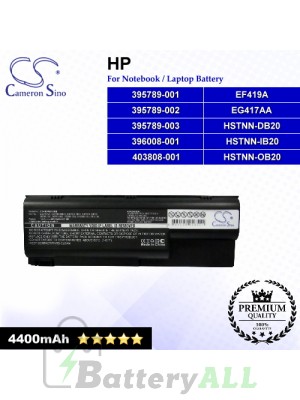 CS-HDV8000NB For HP Laptop Battery Model 395789-001 / 395789-002 / 395789-003 / 396008-001 / 403808-001 / EF419A